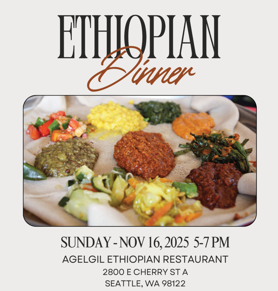 Ethiopian dinner platter with various dishes.