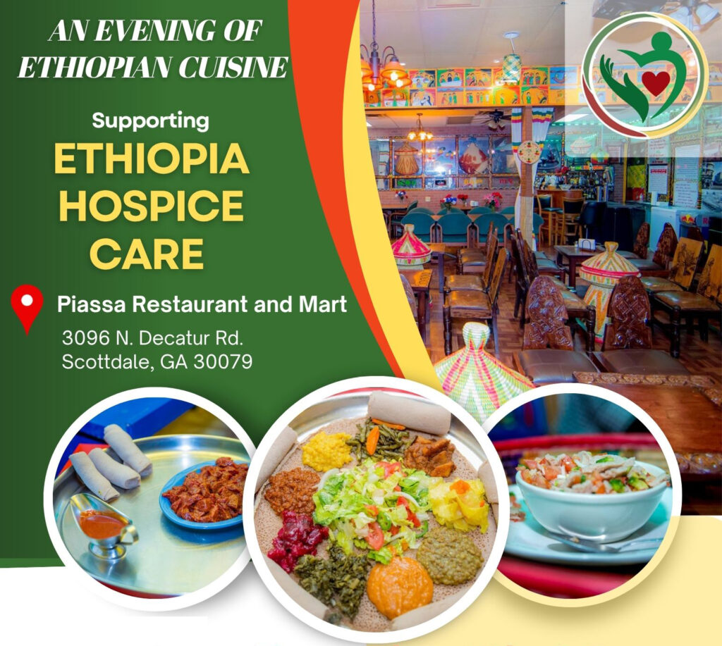 Ethiopian cuisine event at Piassa Restaurant.